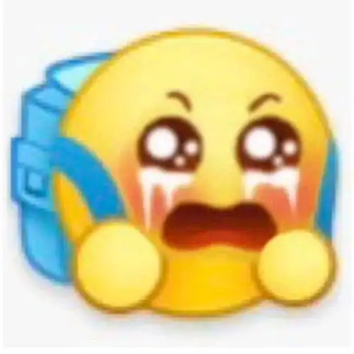 沙雕黄脸表情包丨呜呜人家要掉小珍珠了
