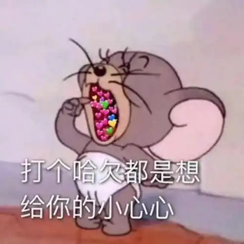 抖音大神自创元歌无解连招,受网友膜拜再也不用担心九连跪了
