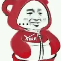 今天穿这样插兜表情包
