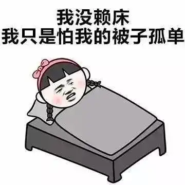 晋江即将大降温你准备好了吗

