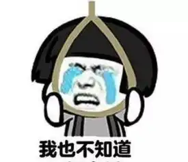 哈尔滨鑫迈源
