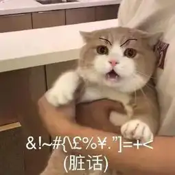 哈哈哈丨你小时候说过这些谎话吗没想到大家干的蠢事都差不多
