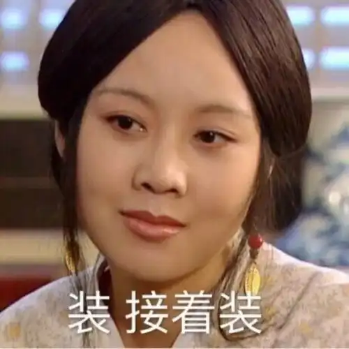 第一次跟男友约会,排骨骨头都不好意思吐,直接咽了.....

