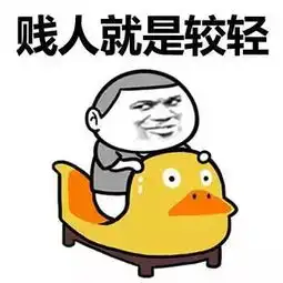 上海热线hot新闻扎心全国最胖和最瘦省份排名出炉上海人竟排
