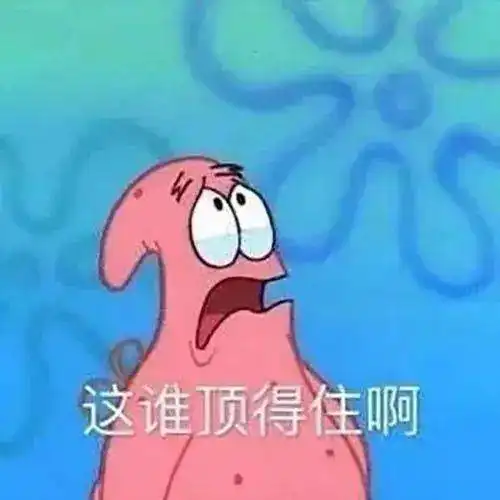 喝汤能补钙不够补还长肉正确补钙,给新年加骨气
