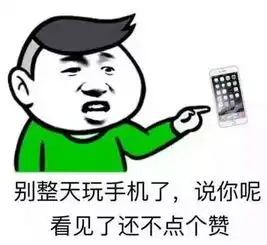 用三无产品来修复红血丝才最安全
