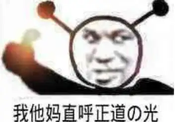 你的快递都被怎样签收过吴彦祖揽收,王思聪亲自给我送快递
