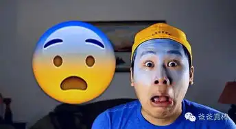 热视频表情模仿小游戏帮助孩子练表达day2
