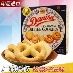 小甜点批发小甜点价格
