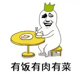 当代女生的痛为什么我拼命瘦腿,还是男生的腿更细
