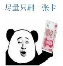 汽车4s店各岗位三连表情包,快看看有没有你
