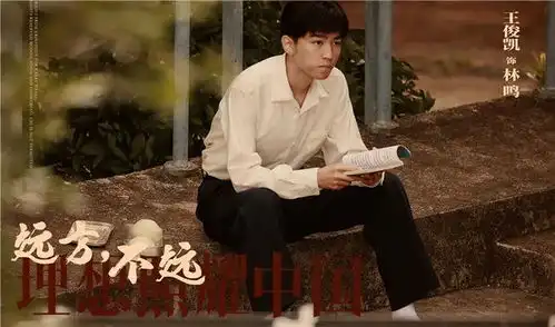 影视庆祝建党百年理想照耀中国他们用生命垒成的高度成就中国平视世界的角度

