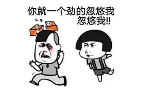 搞笑段子初中的时候,一男生一天喝大了,把校长打趴地上了
