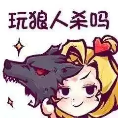 射手座彩蛋亮相那个长翅膀的小家伙,到你上场了
