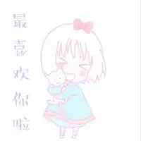 王者电竞小软妹表情包微信头像图片大全
