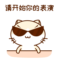 宝粉投资收益的秘密宝咖宝粉专属表情发布
