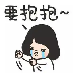 冬季补水,女神用什么

