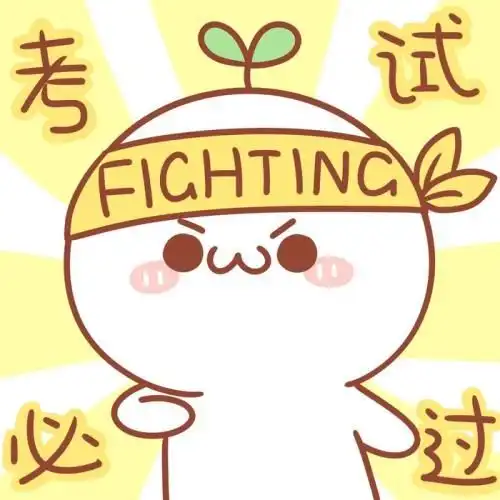 微信停更
