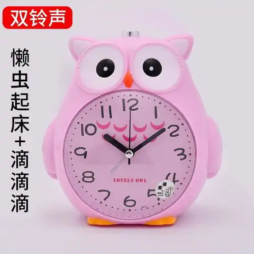 儿童闹钟学生用卡通会说话静音床头夜光可爱创意个性懒人专用闹铃
