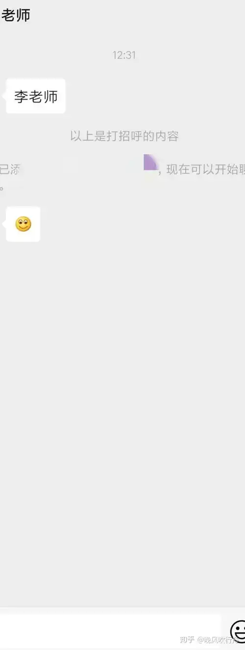 请问为什么中年人都喜欢表情里面的第一个微笑表情
