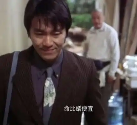 上北影教材的四大镜头游本昌吃臭肉,周星驰笑哭,王宝强抽烟
