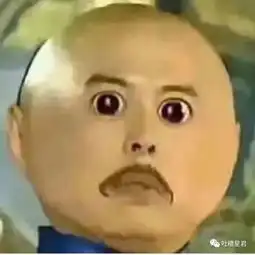女友背着我和别人聊这些内容看完真相的我崩溃了...哈哈哈哈哈哈哈xswl
