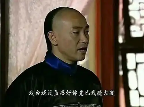 从杨幂郑爽到吴宣仪孟子义,明星黑红学图鉴
