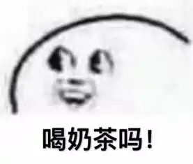 新生季每人限领一份郑大小石器反套路手册
