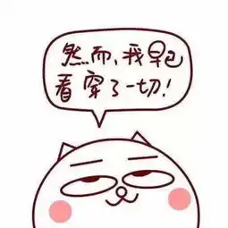 陕西一电视台副台长应酬后失踪,家属签不追责协议获赔93万一号专案澎湃...
