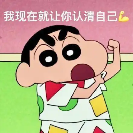 揭露大学生寒假生活现状
