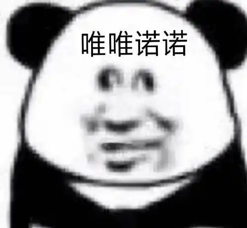 jk衬衫可以搭配普通长裙子嘛
