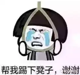 小编叨叨叨告诉你一个不好的消息距离下个假期还有122天
