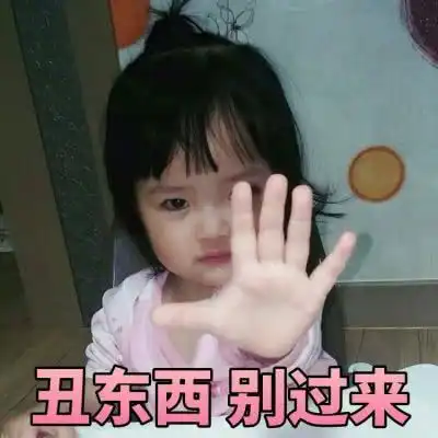 2019年最火的表情包小女孩,你知道是谁吗
