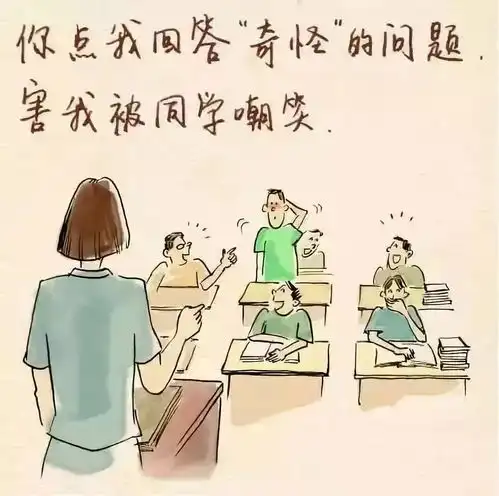 兴山农商银行为全县园丁献礼了
