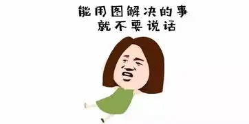 暴击南方菇凉嫁到北方是一种什么体验
