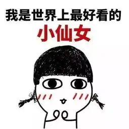 留学备战,雅思口语提分背景提升有没有诀窍
