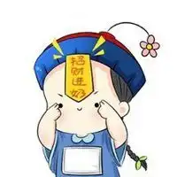 微信头像小僵尸头像可爱微信头像图片大全
