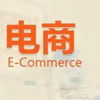 电商运营斗图表情包微信头像图片大全
