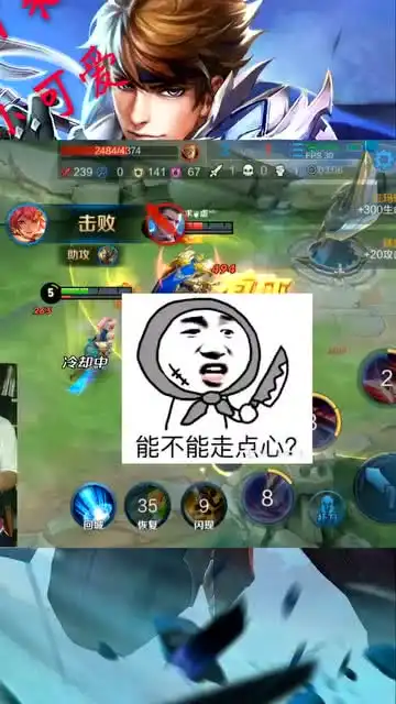 王者荣耀花木兰没想到我爸爸做起诗还挺诗情画意的呢
