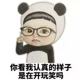 医患之间的神对话,笑趴了
