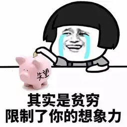 鄞州海曙江北物业费top20小区,看看你家进排行榜了吗
