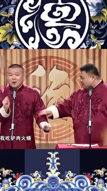 欢乐喜剧人小岳岳拿一百块钱旅游,竟然还坐了飞机,不可思议
