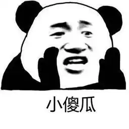 遇见她之前,他的世界一片黑白......
