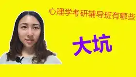 考研英语想学好,只需要这几步
