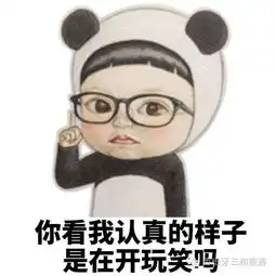 特价豪华游轮249起这是要搞事情啊
