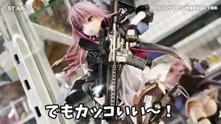 hobbymaxminicraft系列少女前线忤逆小队star15m4a1ak12an94q版手办
