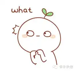 牛温州10岁小姑娘2次上央视
