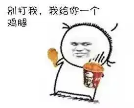 宁波真要降温了直降8而下一个新台风对宁波的影响
