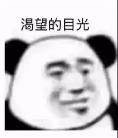 高敏捷高混抗,有没有魅者能控住这69异人
