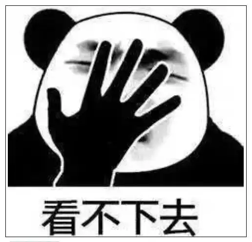 滤镜重重,撑不起打动人心的作品
